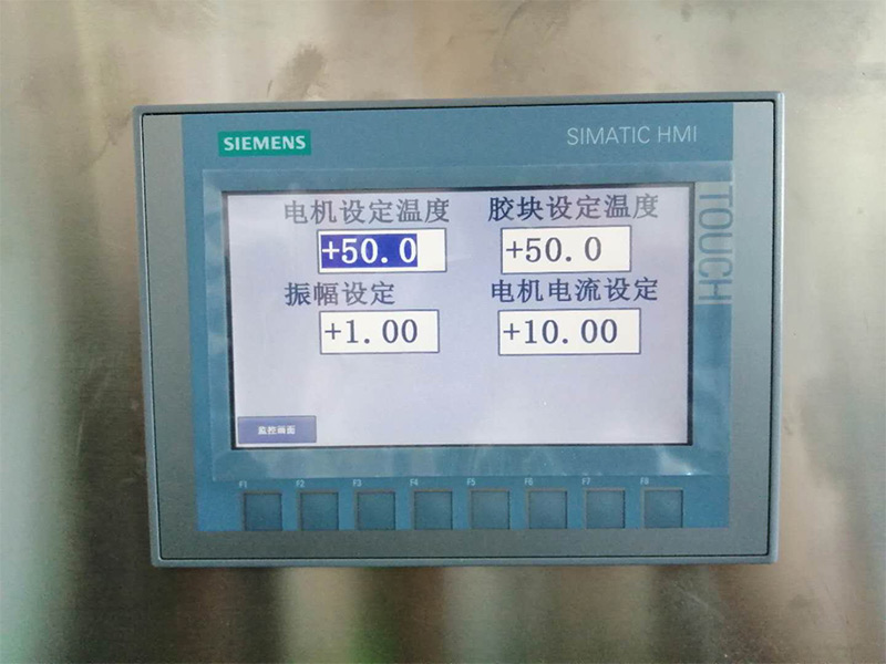 equipment life cycle detection system 7